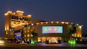Guangzhou Imperial Hotel Exterior photo