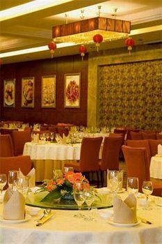Guangzhou Imperial Hotel Exterior photo