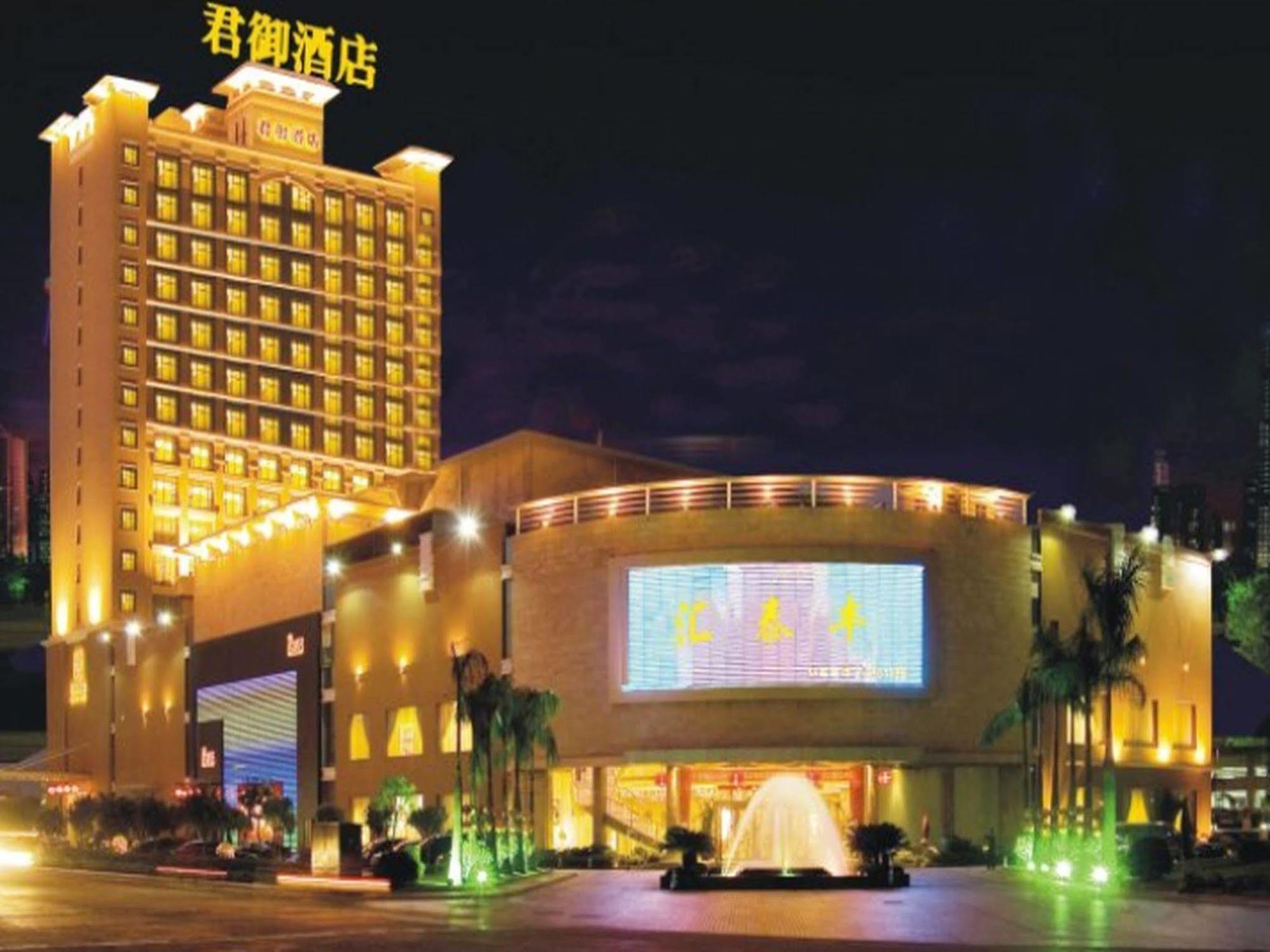 Guangzhou Imperial Hotel Exterior photo